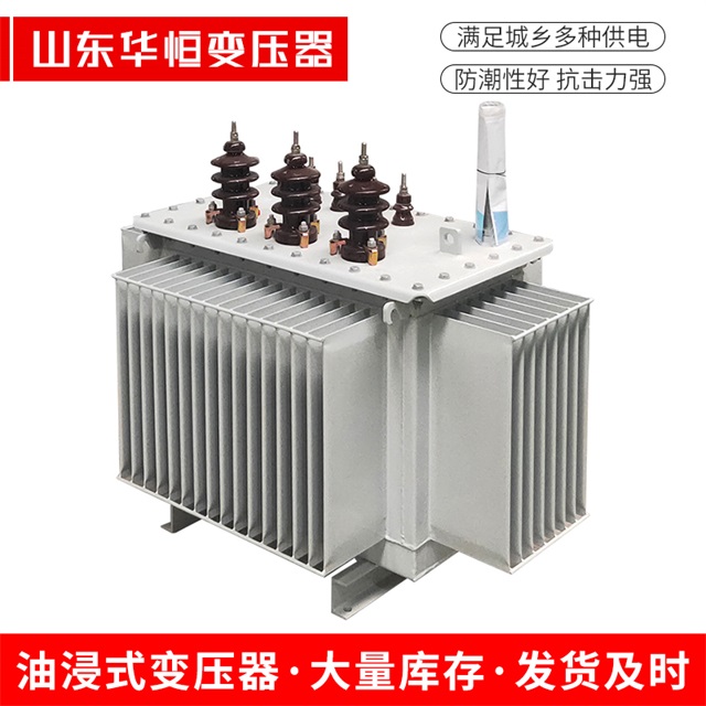 S11-10000/35晋州晋州晋州电力变压器价格